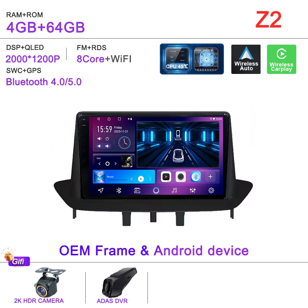 4-64G DVR 2K