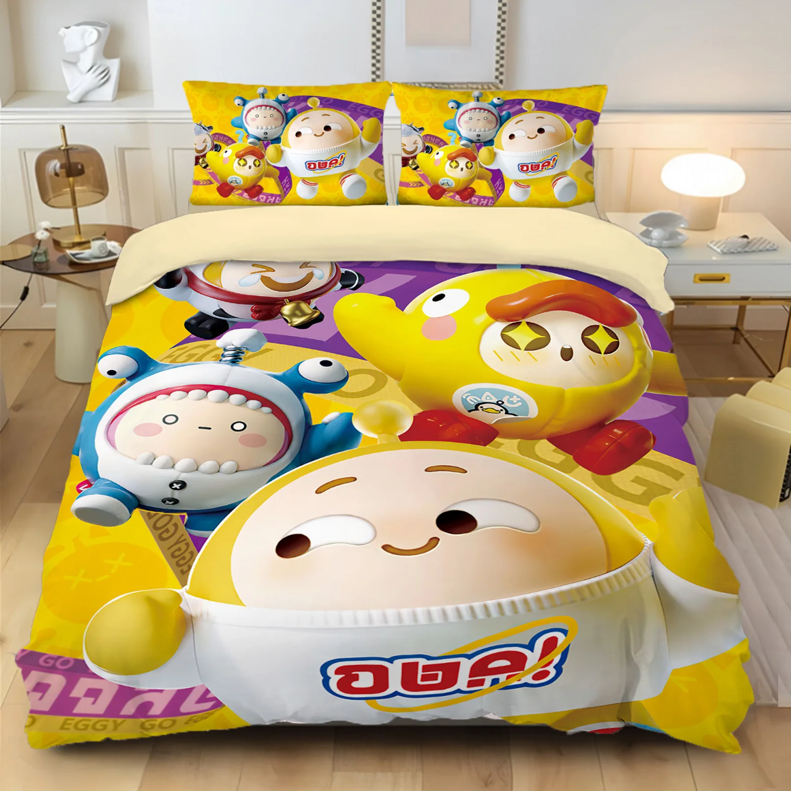 

Games Eggy Party Bedding Set Cartoon Eggy 3D Printing Quilt Cover,Game Themed Children's Room Decoration Kit Single Twin Full