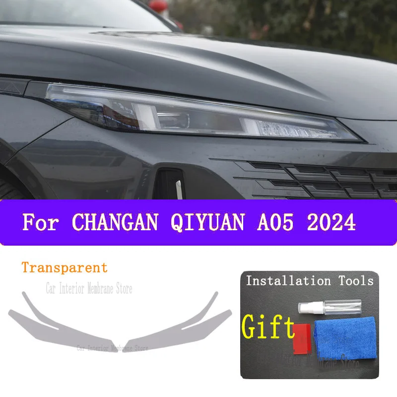 

Для CHANGAN QIYUAN A05 2024, ТПУ, внешние фары автомобиля, защитная пленка от царапин, ремонт фар, наклейка, аксессуары, ремонт