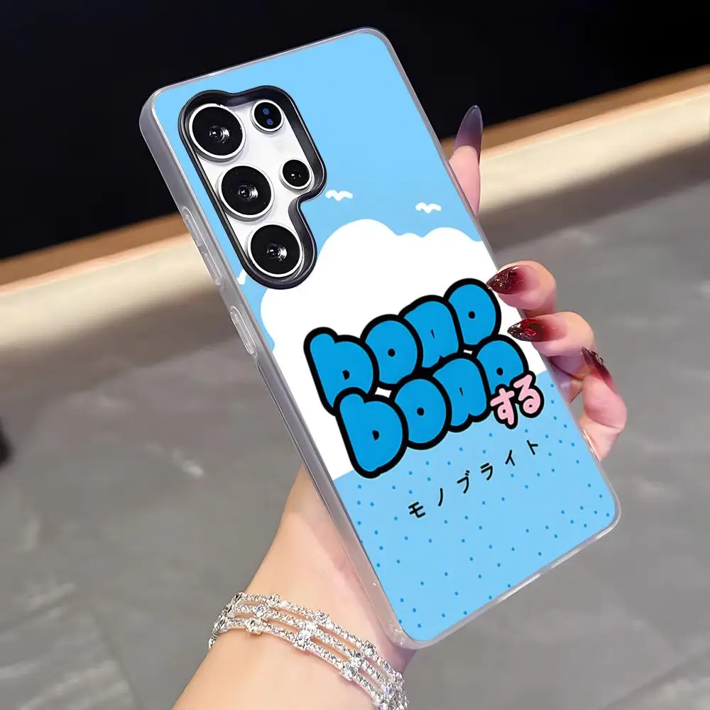 Cartoon Bonobono Phone Case For Samsung S26 S25 Plus S24 Plus S22 Ultra S23 FE S21 Plus S21 Ultra Jelly Cover