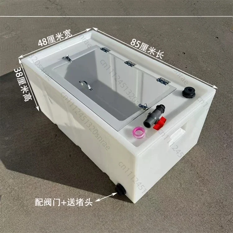 Live Fish Transport Box - Anti-Overflow Water Tank Trolley with Flip Lid for Hatching & Shipping