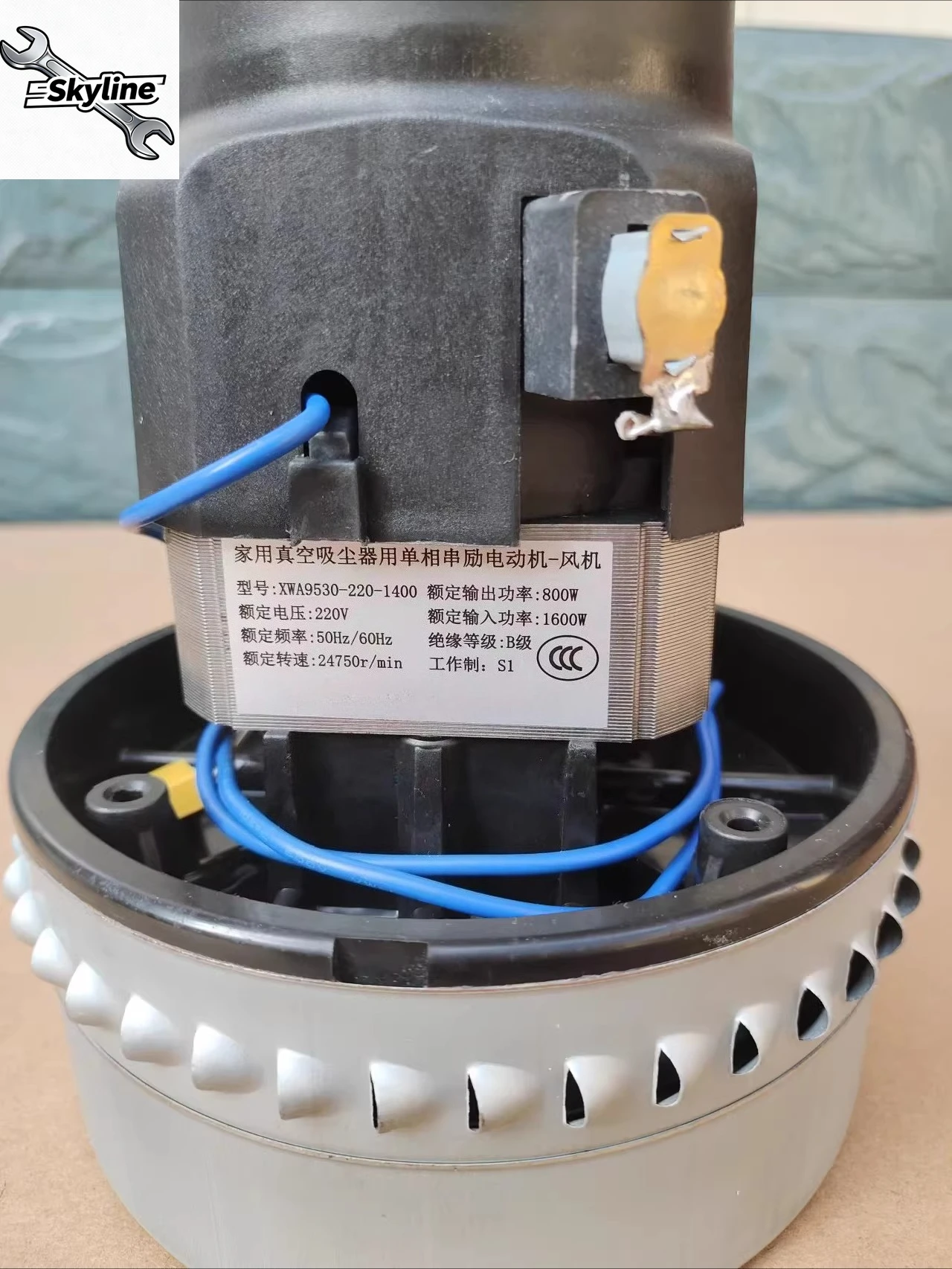 XWA9530-220-1400-1000 1600W vacuum cleaner series-excited motor