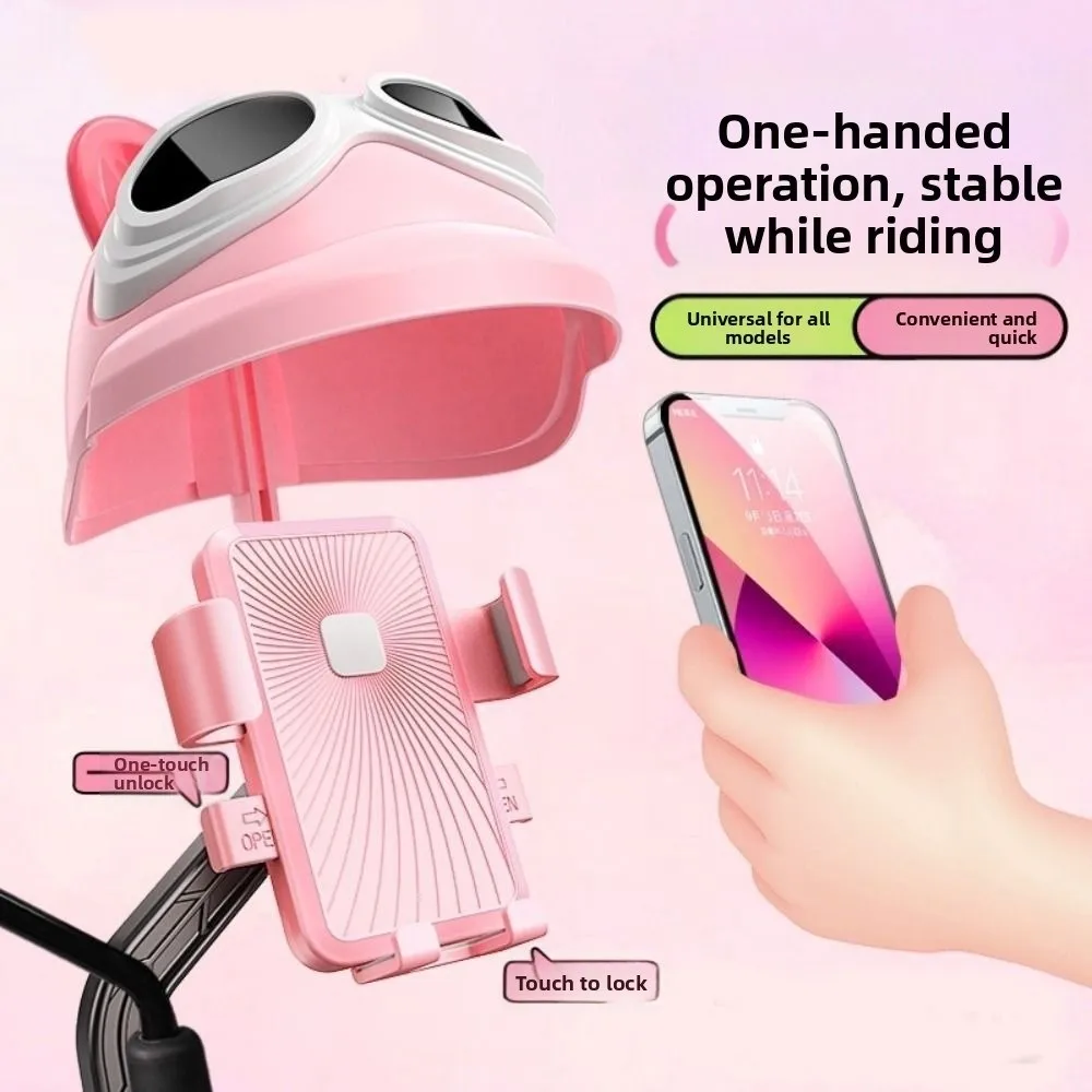 With Sun Visor Motorcycle Mobile Phone Holder Cradle Clip Rainproof Electric Bicycle Phone Bracket Shock Resistant