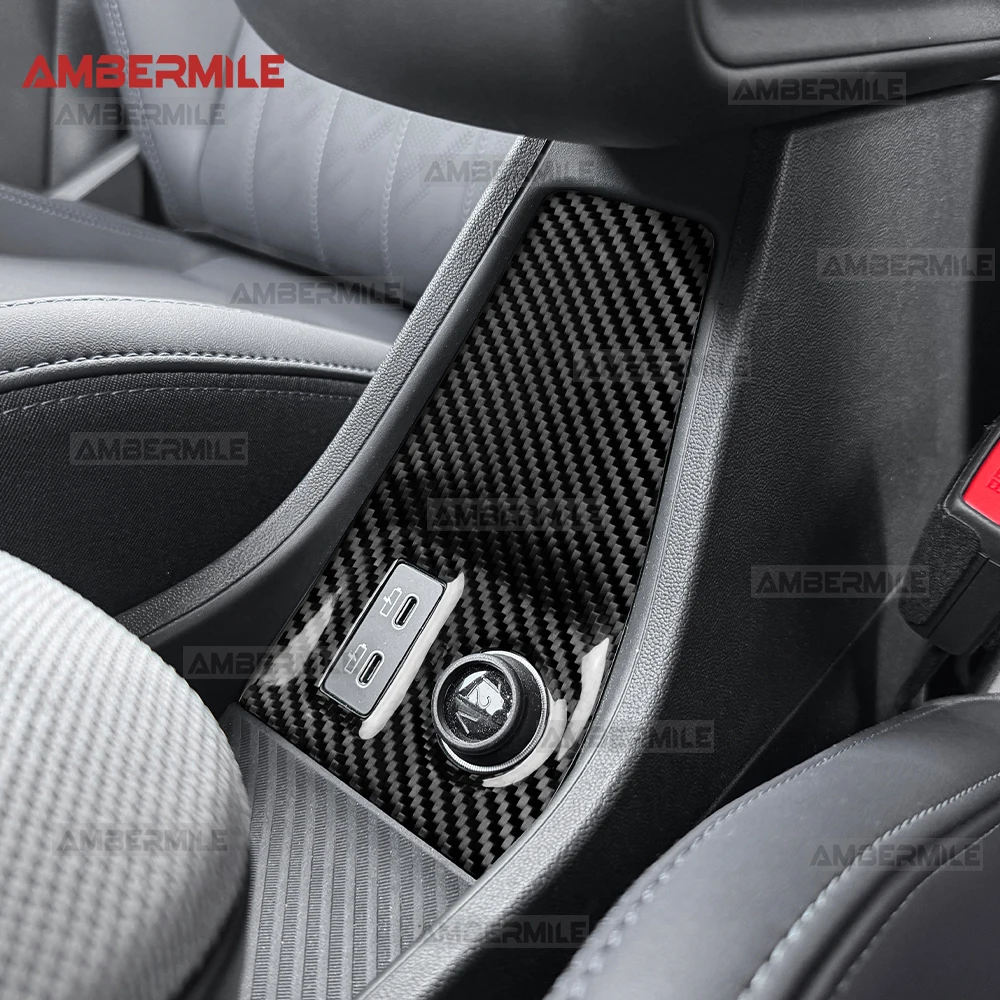 For Mini Cooper S F65 F66 F67 2024 2025 Car Cigarette Lighter USB AUX Panel Console Cover Sticker Interior Real Carbon Fiber