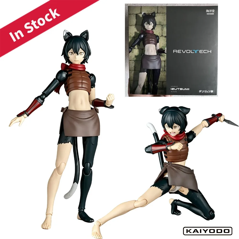 100% Original en Stock Kaiyodo Revoltech (NR085) Dungeon Meshi Izutsumi Figura de Anime Coleccionable Kit de Garaje Regalo