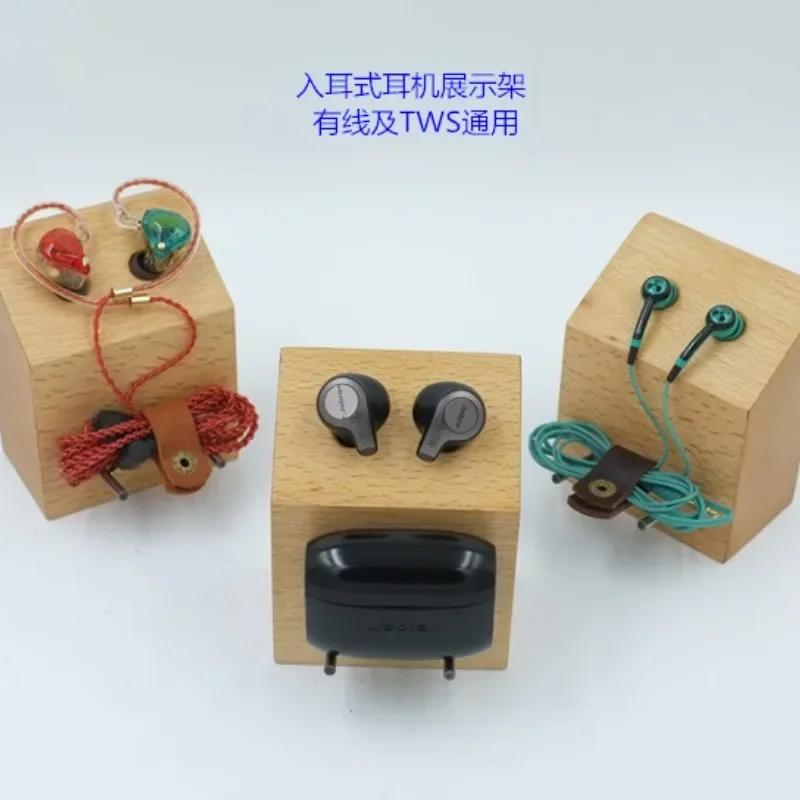 Wired Headset Storage Earphone Stand Custom Soild Wood TWS in Ear Bluetooth Wired Headphone Display Stand Earplug Headset Hanger