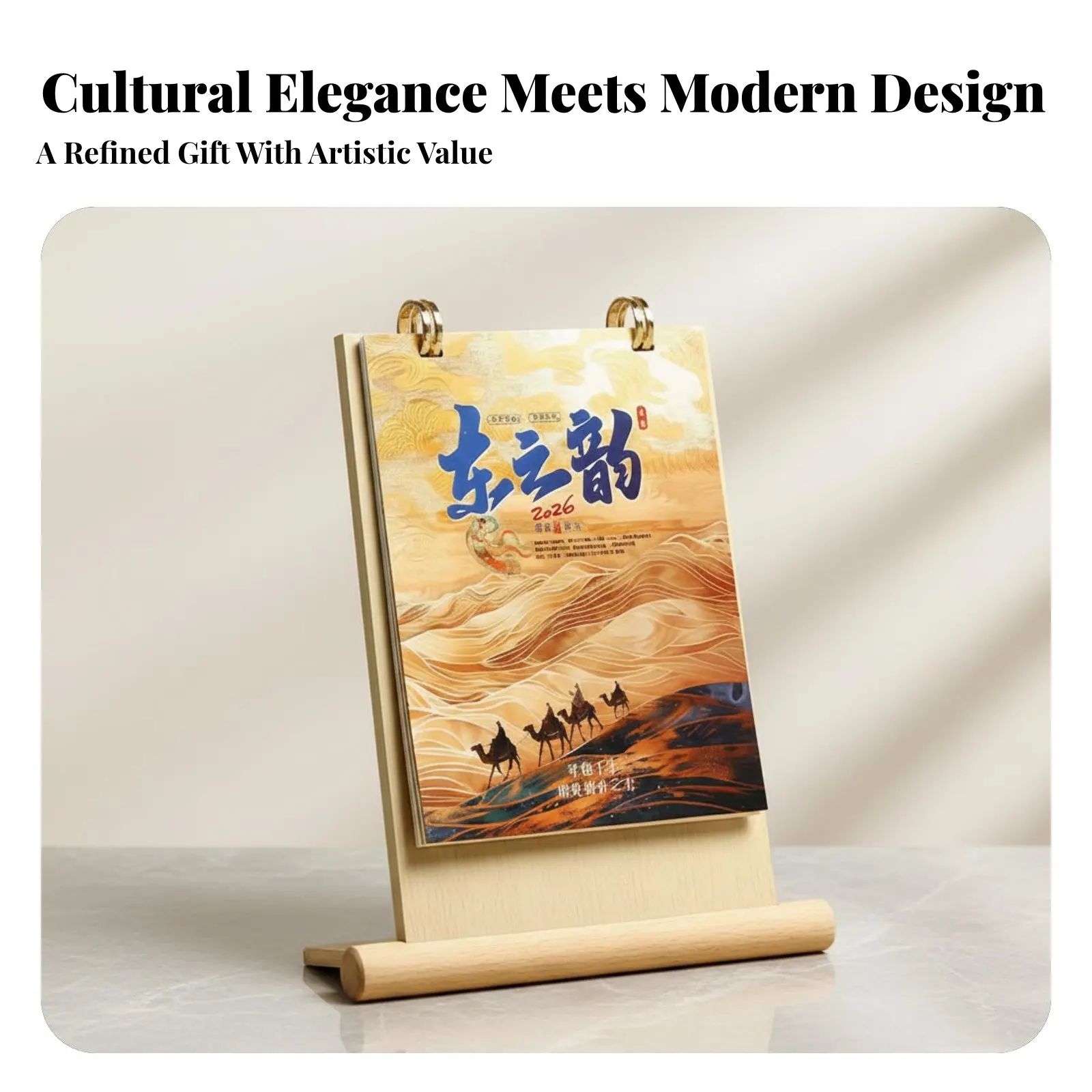 

Wooden Calendar Planner 2026, Business Desktop Organizer, Custom Branding, New Year, Durable Paper