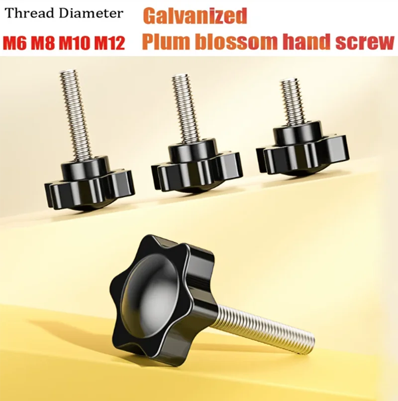 Bakelite Star Plum Blossom Hand Tighten Thumb Screw M6 -M12 Head Dia 31/38/50mm Tool-Free Bolt For CNC Fixture DIY Machinery
