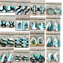 Beautiful New Zealand Abalone Shell Women Men Dangle Earring PWB1210