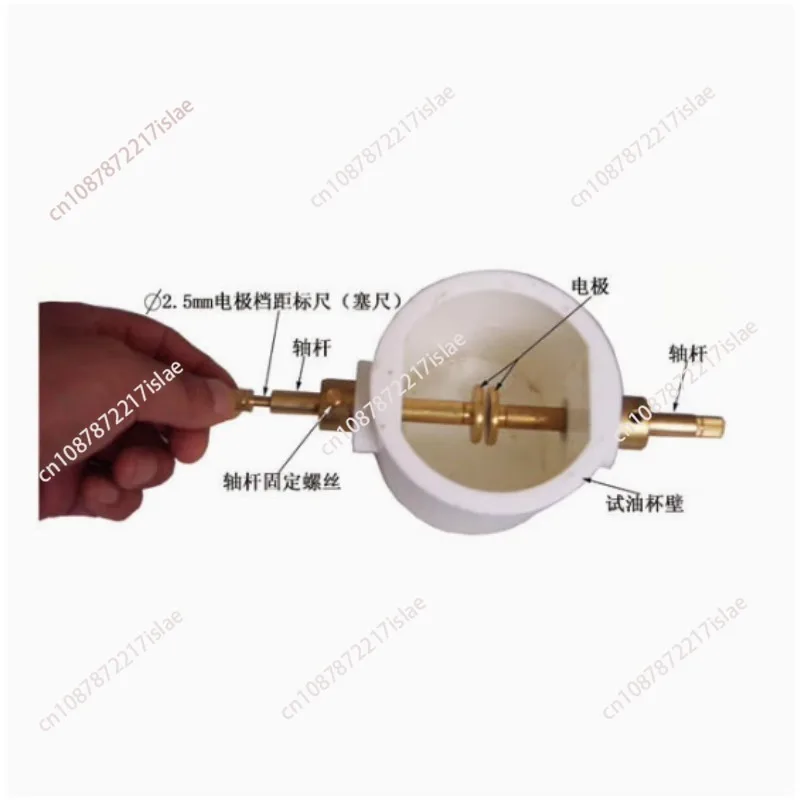 

Withstand voltage detector transformer oil test cup high voltage cup Insulating oil withstand voltage test oil cup