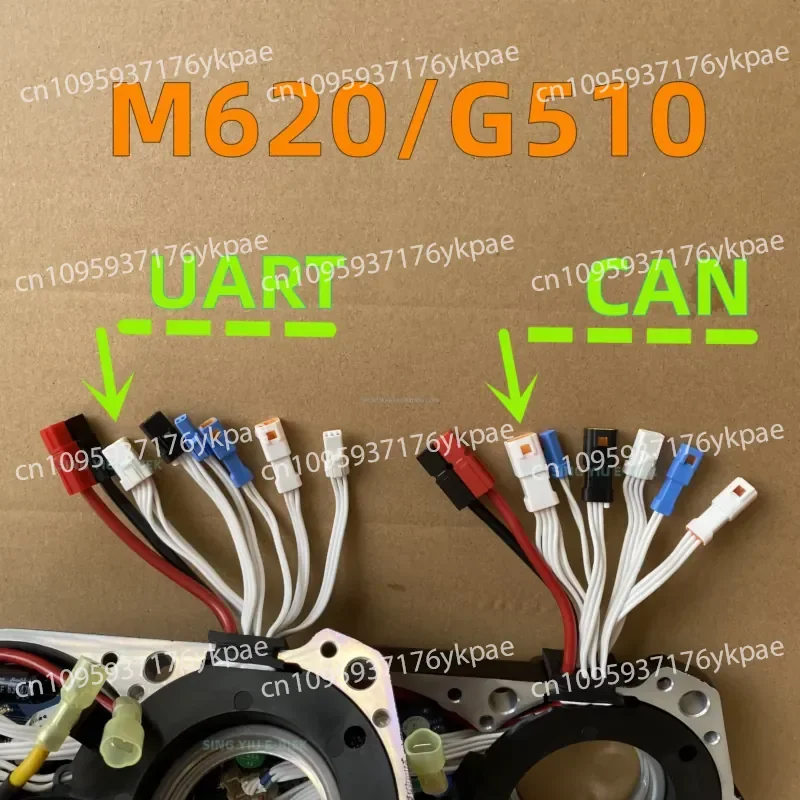 M620/G510 Central Motor Controller CAN Version Controller 48V 52V 30A 1000W Motor Controller with Calibration Display