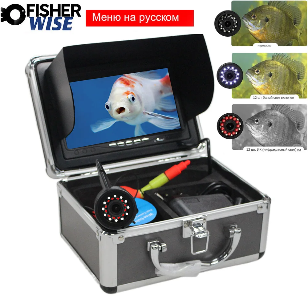 30 m DVR Reocrder Fischfinder Unterwasser-Angelkamera 7 Zoll HD720P IP68 wasserdicht Ice Sea River