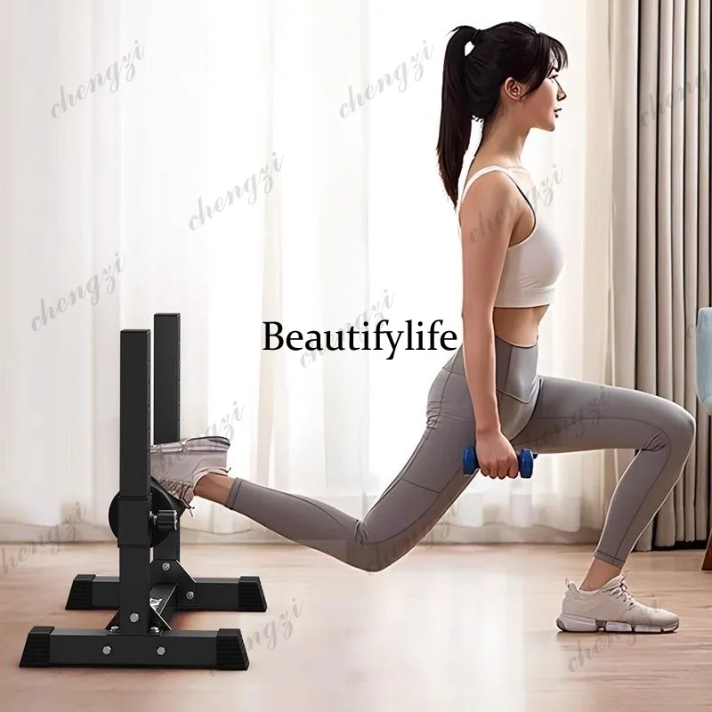 A85 Squat Trainer Single Leg Strength Rack Split Leg Squat Thin Leg Assisted Lift Fitness Equipment