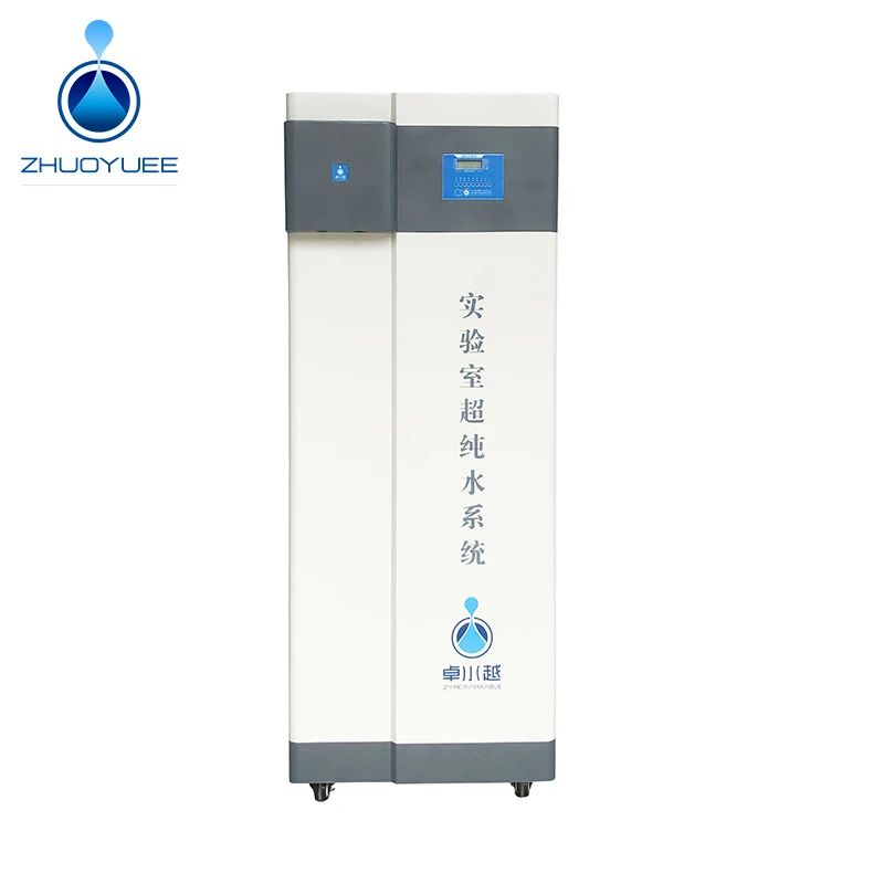 Hot Sale RO Ultra Pure Water Making Machine/Water Filtration System For Biochemical Analyzer ZYTEST