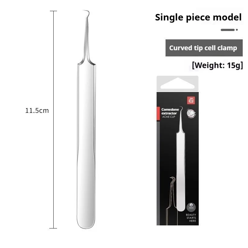 1PCS Cell Comedone Blackhead Ultra Fine Tweezers Blackhead Extractor Acne Needle Facial Cleaning Skincare Tool