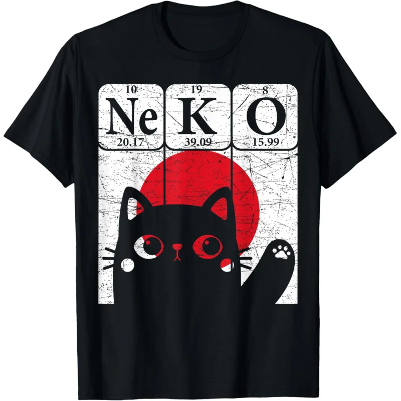 Japanese Cat Periodic Table Elements Kawaii Neko funny T-Shirt