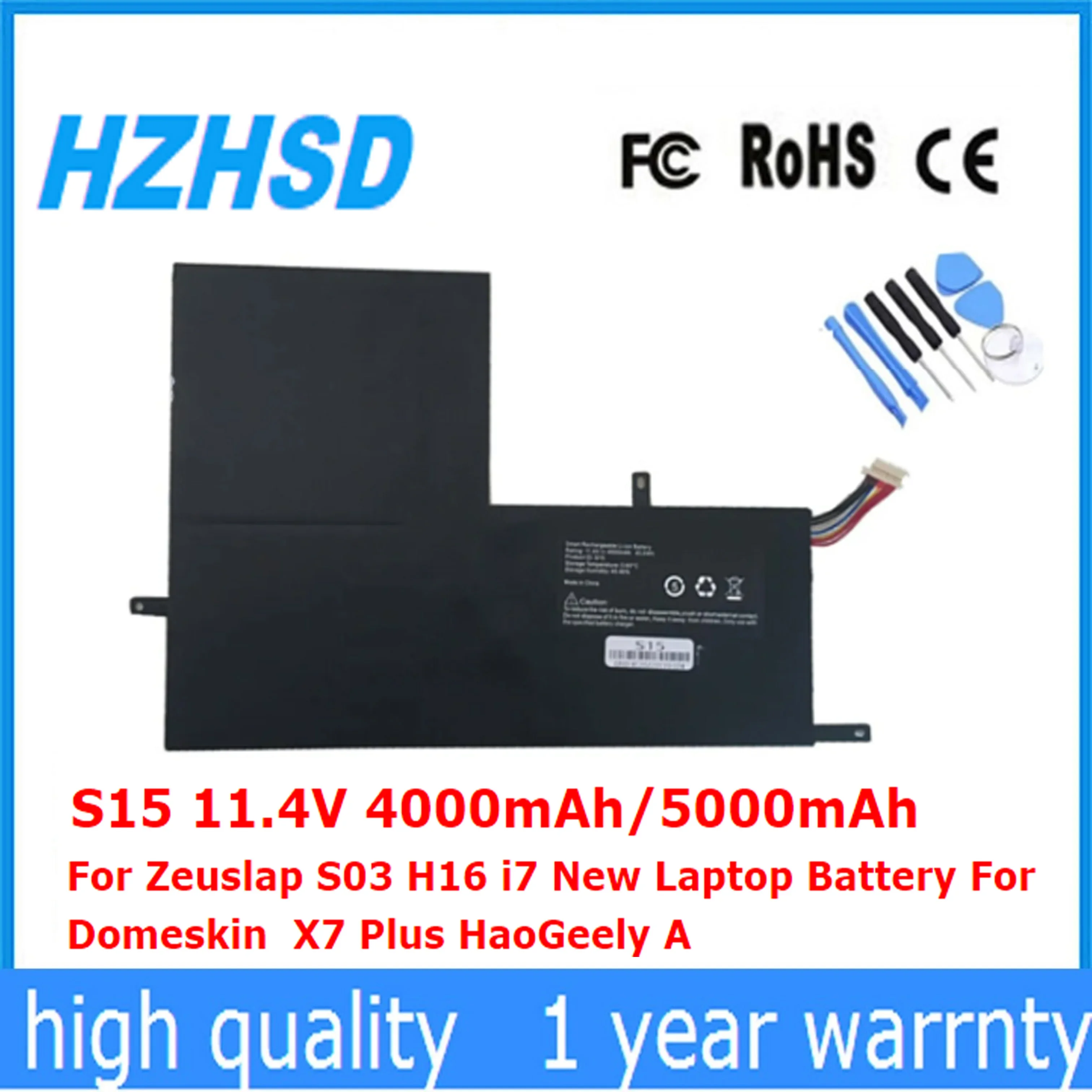 Imagem -01 - Bateria do Portátil para Domeskin x7 Plus Haogeely a S03 H16 i7 S15 11.4v 5000mah Novo bateria do portatil para domeskin x7 plus haogeely a s03 h16 i7 s15 114v 5000mah novo 01