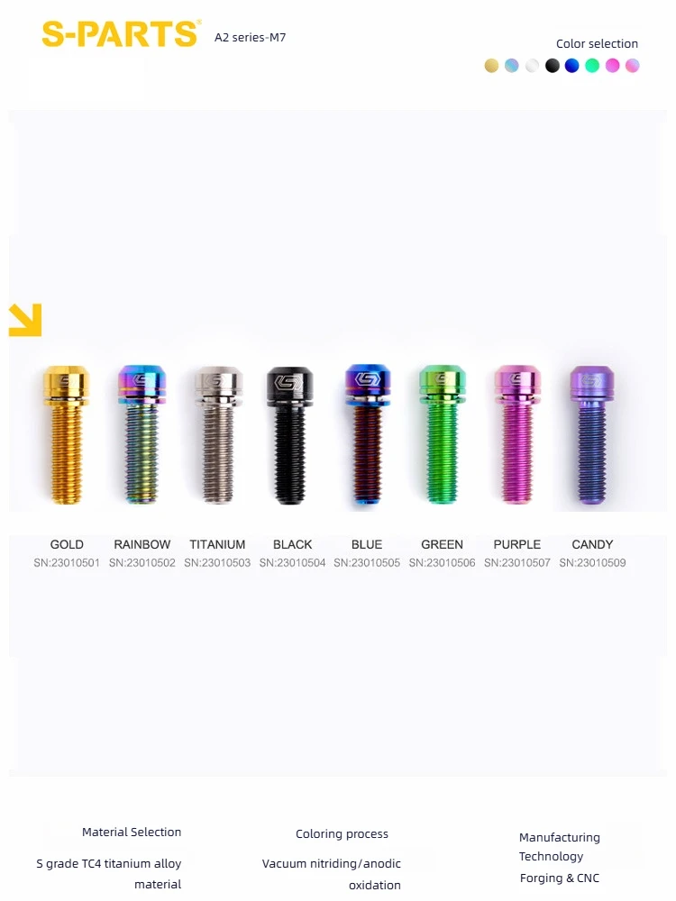S-PARTS Titanium Bo…