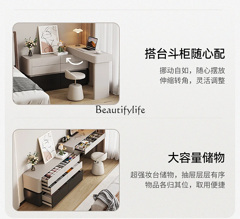 Commode moderne simple, coffre, table de maquillage rétractable de chevet intégrée