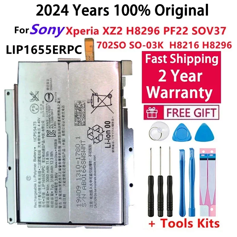 

2024 Years 100% Original 3060mAh LIP1655ERPC Battery For Sony Xperia XZ2 H8296 PF22 SO-03K SOV37 702SO H8216 Batteries Bateria