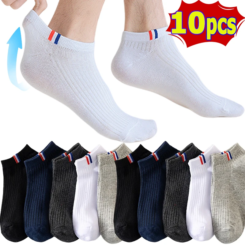 Calcetines deportivos de algodón para hombre, medias transpirables con barra Vertical, barras paralelas, transpirables, para verano, 1/5 pares