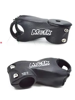 MCFK碳纖維自行車把立套 7 Deee 6 Deee 山地公路車 3.8mm直徑 適用於各種長度... 12 最佳銷售 mcfk - №3