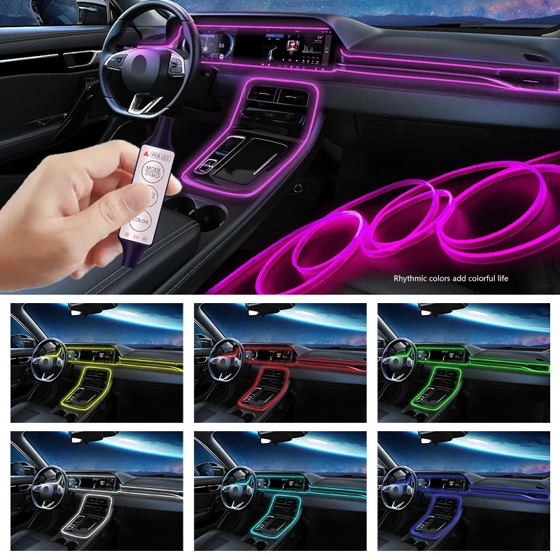 EL Cool Light Colorful Light Guide Car Atmosphere Light Bar Car Atmosphere Light Universal Style No Installation Four Central