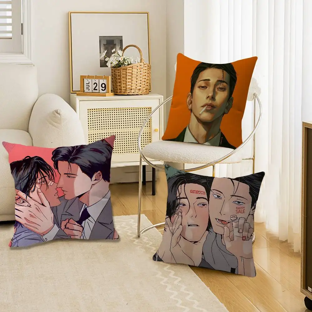 Peace of God bl Anime Personalized picture text home decorative pillows Household Gifts 45x45cm