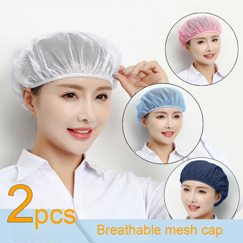 2pc Unisex Elastic Mesh Caps Hair Nets Chef Cap Chic Work Headband Food Service Cook Hat Bundled Hair Cooking Hygienic Cap Hotel