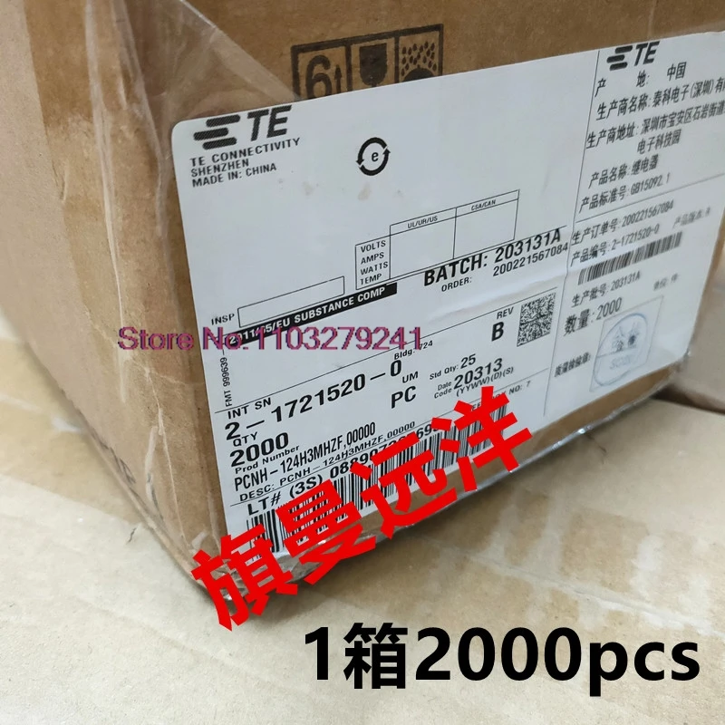 (5PCS/LOT)  PCNH-124 118H3MHZF TE24V 18V 24VDC 5A .