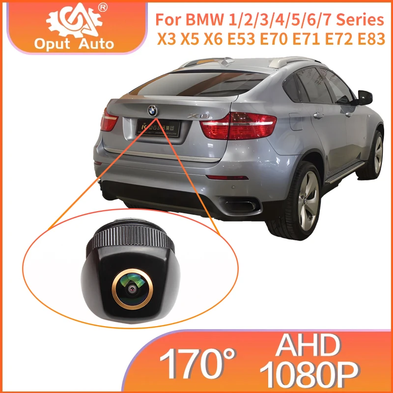 170° AHD 1080P  Vehicle Reverse Backup Camera For BMW 1/2/3/4/5/6/7 Series X3 X5 X6 E53 E70 E71 E72 E83 Trunk Reserved Hole