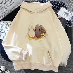 Mo Dao Zu Shi hoodies women printed printed Korea Ulzzang female pullover clothing 2022