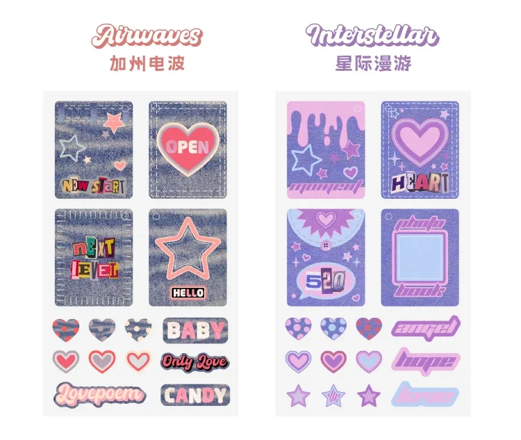 2pcs Cute Denim 3D Stickers Korean Polco Kpop Guka ins Girl Photocard DIY Journal Decorative Sticker