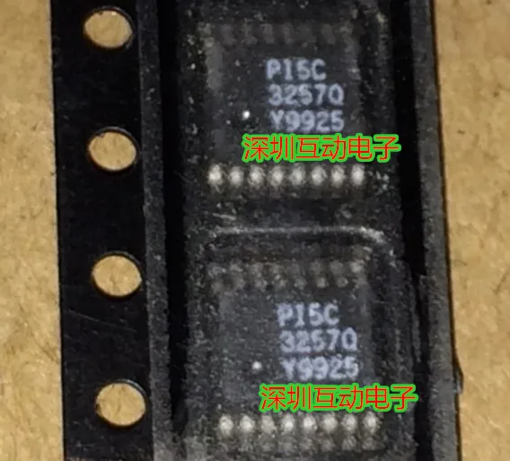 Free shipping    P15C3257Q PI5C3257Q QSOP16 PERICOM     10PCS