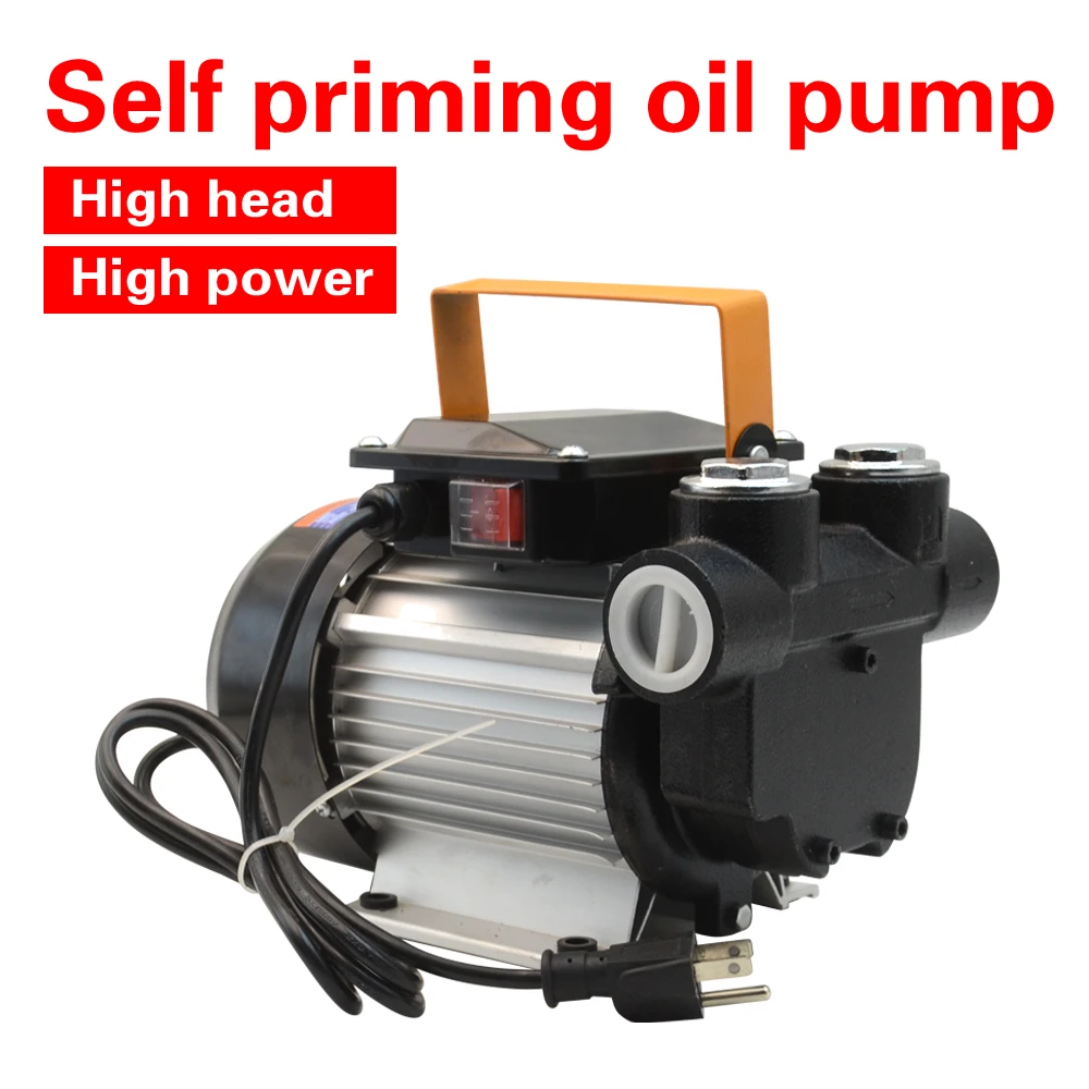 Small Electric Oil Pump 220V 110V Construction Machinery Quick Refueling Pump Fuel Transfer Pump 550W 60L/min OEM