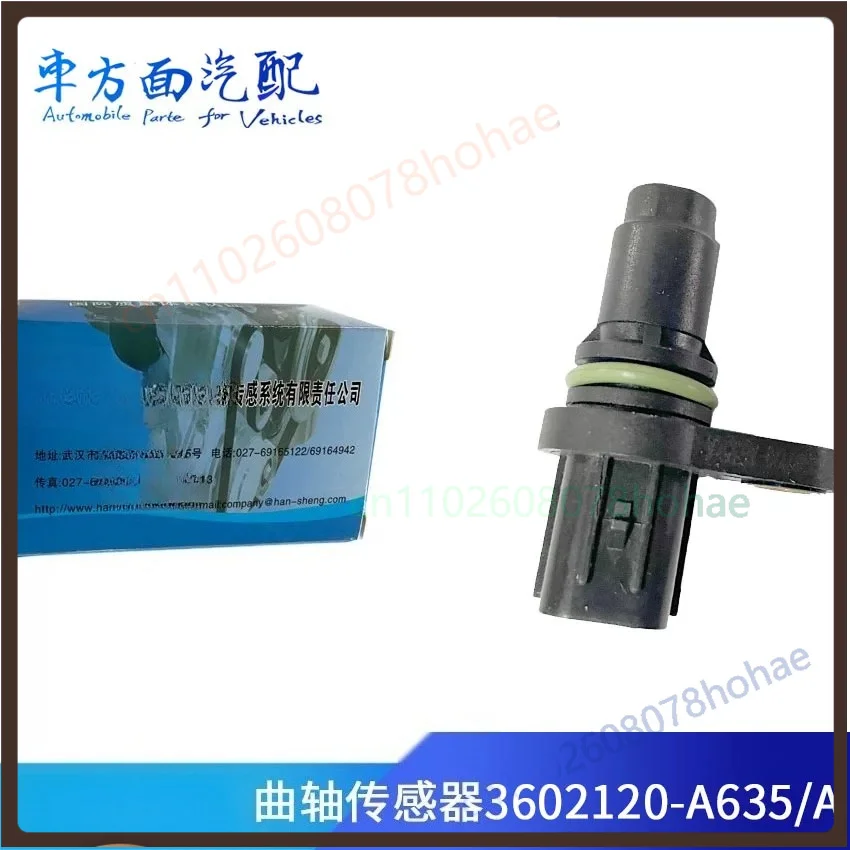 Crankshaft Position Sensor 3602120-A635 for  Dachai Deutz Engine Hansheng OEM