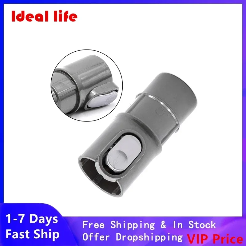 

Vacuum Tool Adaptor For DYSON DC01 DC02 DC03 DC04 DC05 DC07 DC08 DC14 DC18 DC19 Replacement Spare Parts Accessories