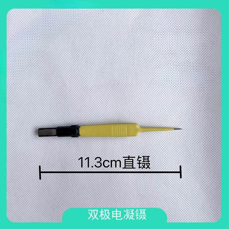 Bipolar Electrocoagulation Forceps Can Disinfect High-frequency Electric Knife Wires Under High Pressure