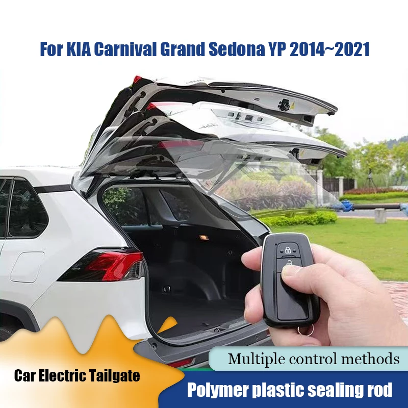 

Car Power Trunk Lift Electric Hatch Tailgate Strut Auto Rear Door Actuator For KIA Carnival Grand Sedona YP 2014~2021 Silently