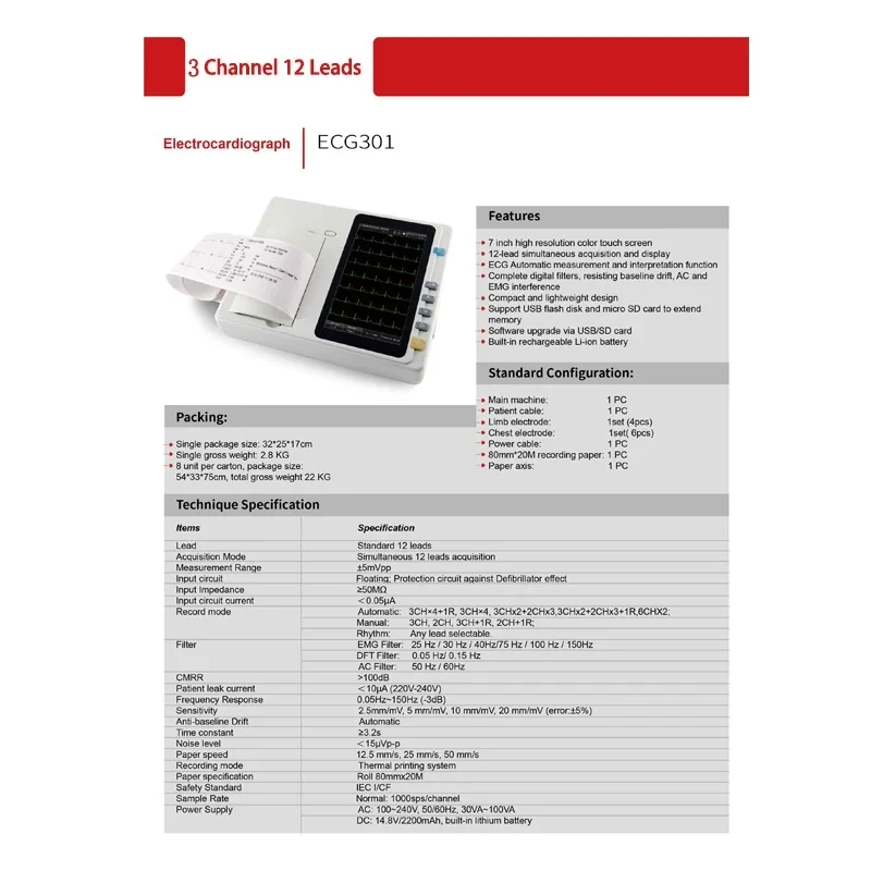 7 inch touch screen Human/Vet Use ECG301 /ECG601 Digital 3/6 Channel 12 Leads ECG/EKG Machine Electrocardiograph  With software