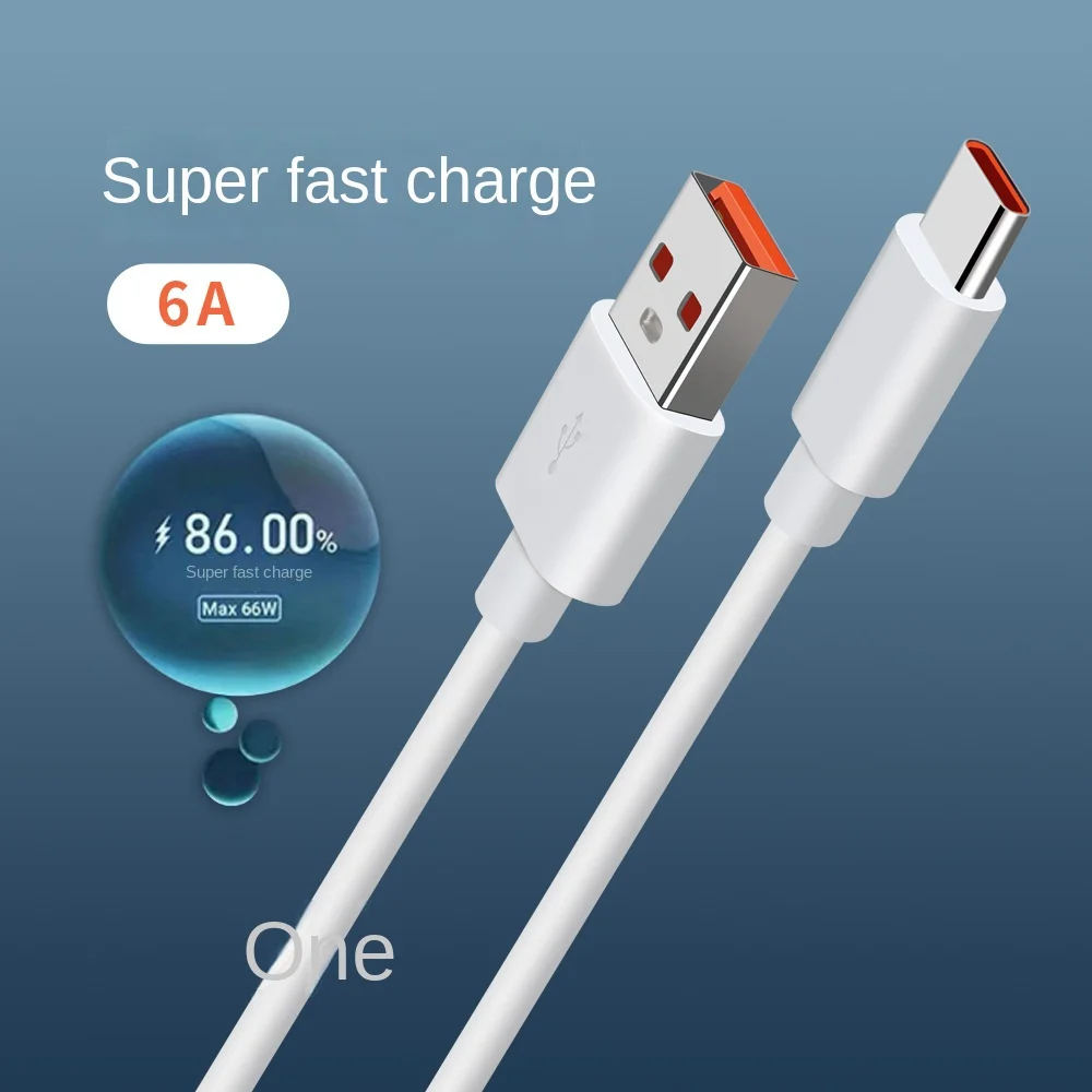 Type-C data cable suitable for Huawei 66W super fast charging data cable 6A fast charging cable