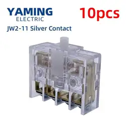 10pcs JW2-11 Accessory For Mini Limit Micro Pedal Switch 220V 3A Silver Contact 1NO 1NC