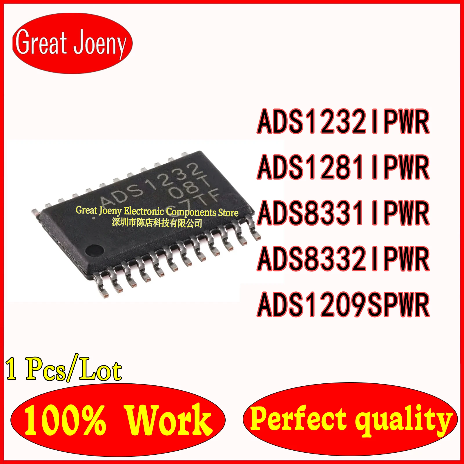 100% New ADS1232 ADS1281 ADS8331 ADS8332 ADS1209 ADS1232IPWR ADS1281IPWR ADS8331IPWR ADS8332IPWR ADS1209SPWR IC Chipset TSSOP-24