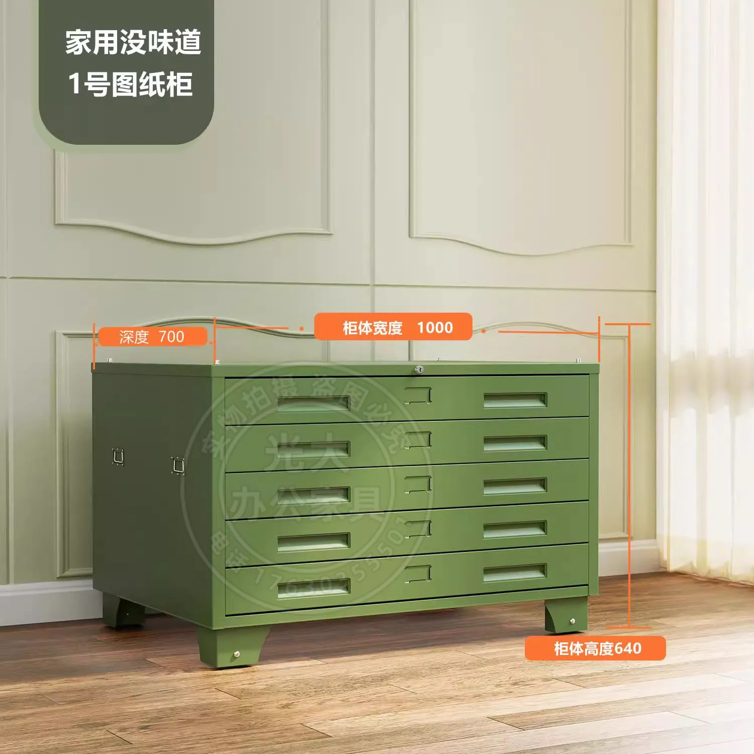 CX File Cabinet Engineering Data Map Construction Site Film Drawer Storage Cabinet