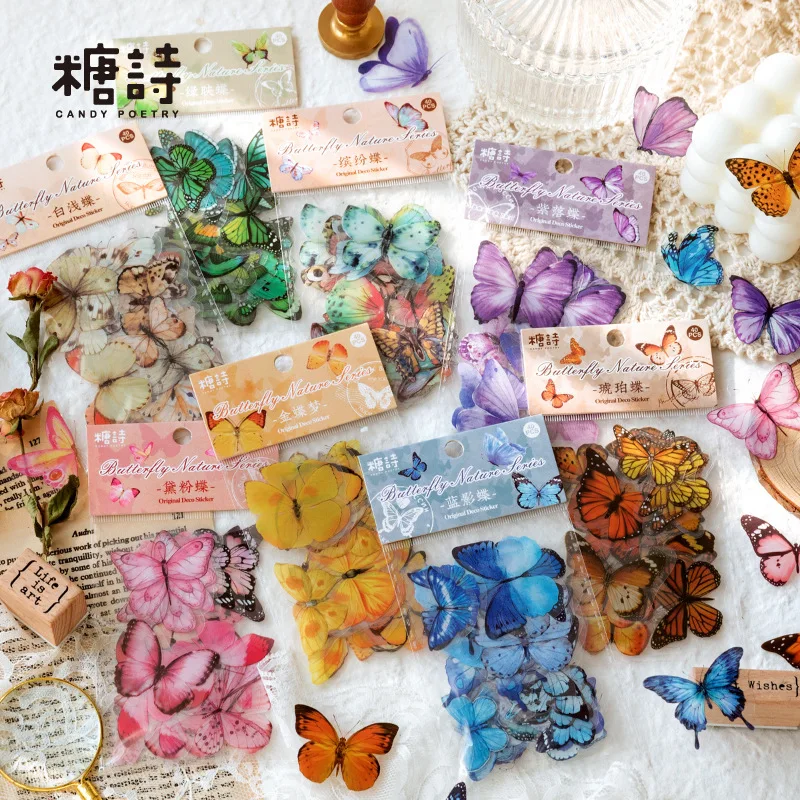 40pcs/pack Colorful Butterfly PET Sticker Bag Nature Series Retro Literary Journal Album Notebook DIY Decorative Sticker