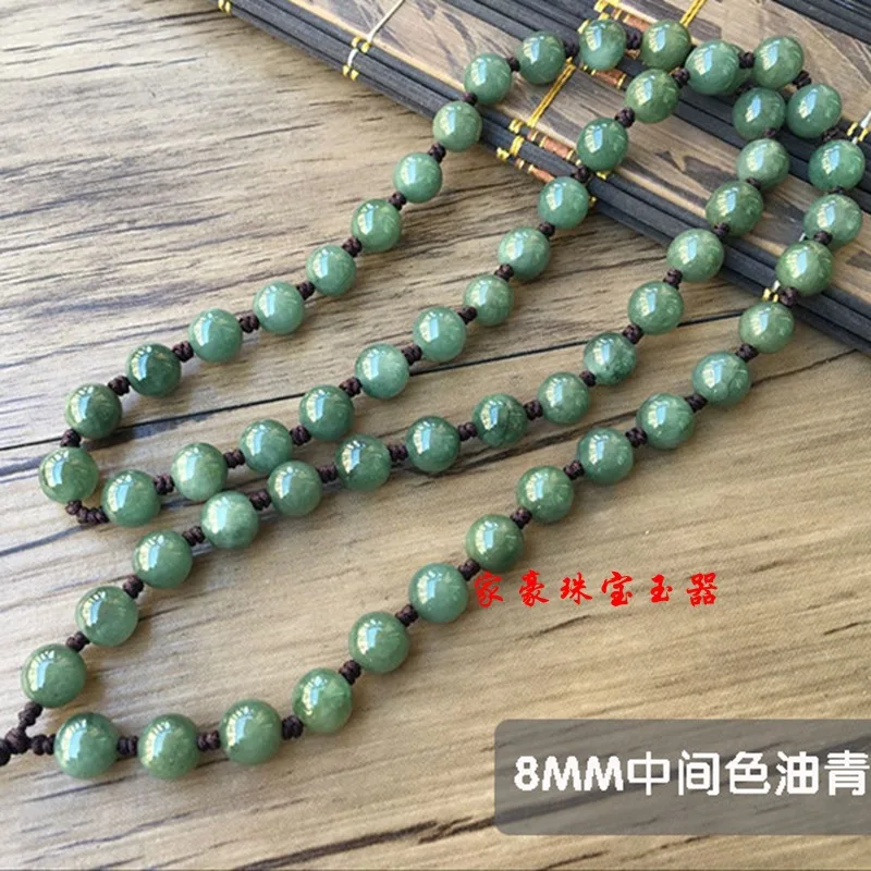 Genuine Myanmar Grade A Jadeite Luxury Pendant Lanyard Neck Strap Rope Necklace For Jewelry Making Burma Jade Accessories