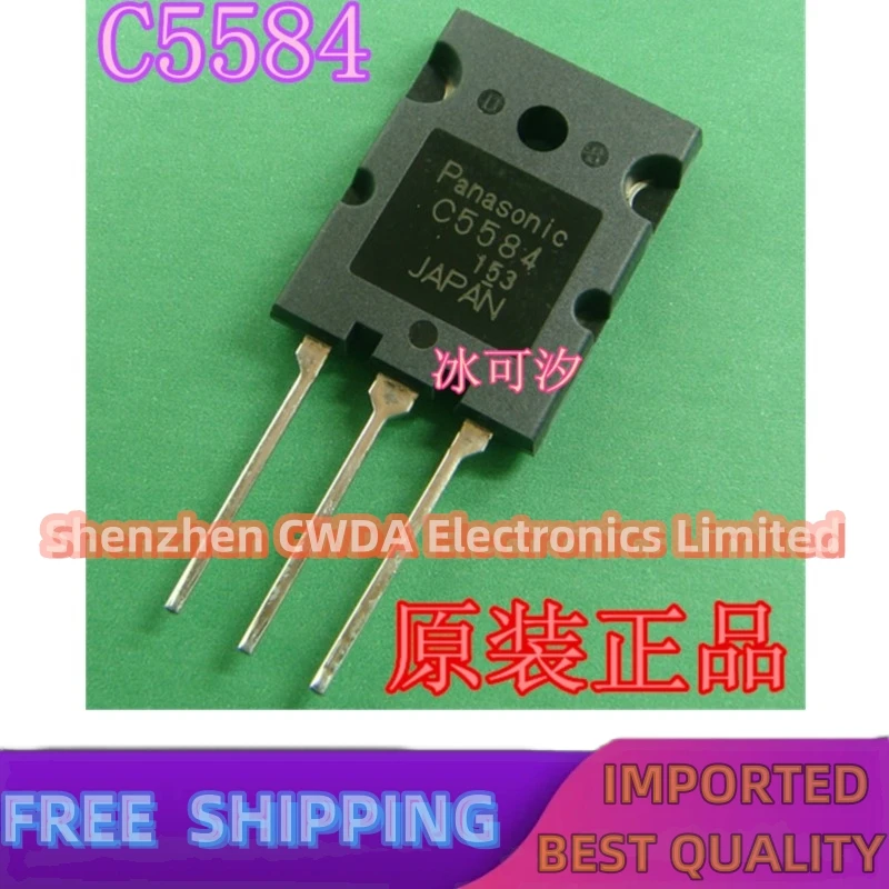 10PCS-20PCS  2SC5584 C5584 TO-3PL   In Stock Can Be Purchased 