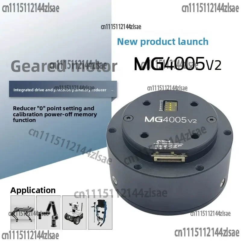 MG4005 V2 Micro High Torque Planetary Gear Reduction Gimbal Motor – DC Brushless Servo Motor for Pan-Tilt & Robotics
