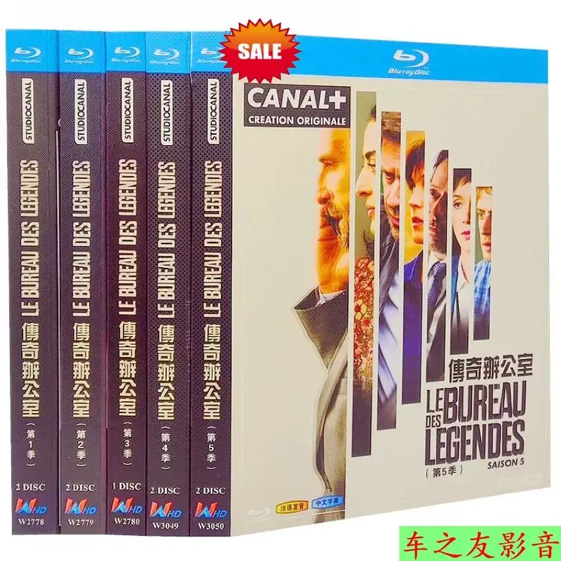 

BD Blu-ray French Drama The Legendary Office Le Bureau des Légendes Season 5 1080p