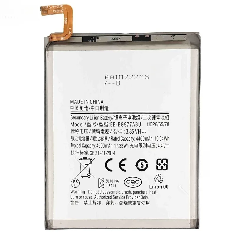 New EB-BG977ABU Mobile Phone Battery 3.85V 4500mAh For Samsung GALAXY S10 5G Version S10X Version SM-G977 G977B G977N G977T G977